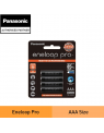 PANASONIC ENELOOP PRO AAA SIZE 4PCS PACK (BK-4HCCE/4BT-EC)